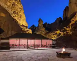 Shaden Resort thumbnail